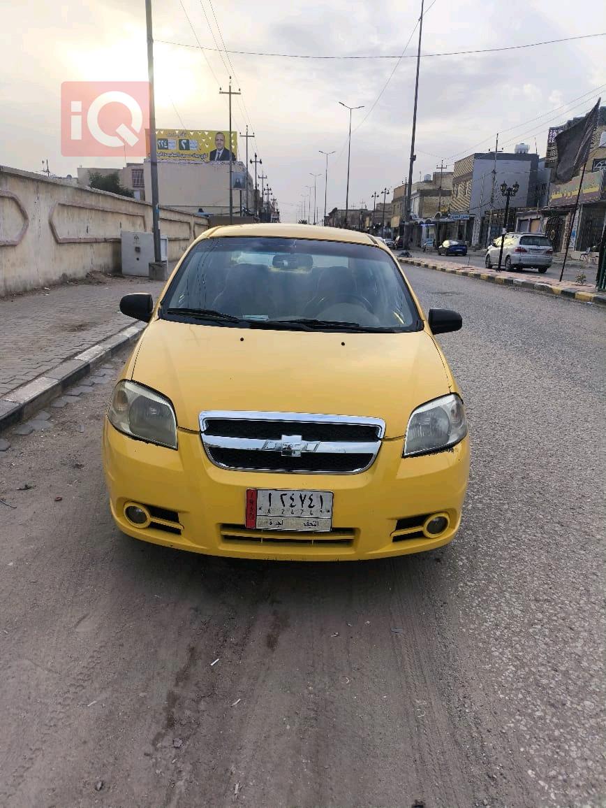 شيفروليه أفيو